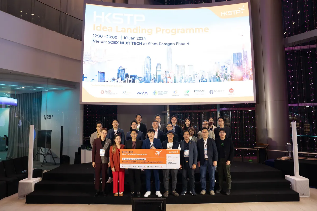 ทีมผู้ชนะ HKSTP Idea Landing Programme 2024