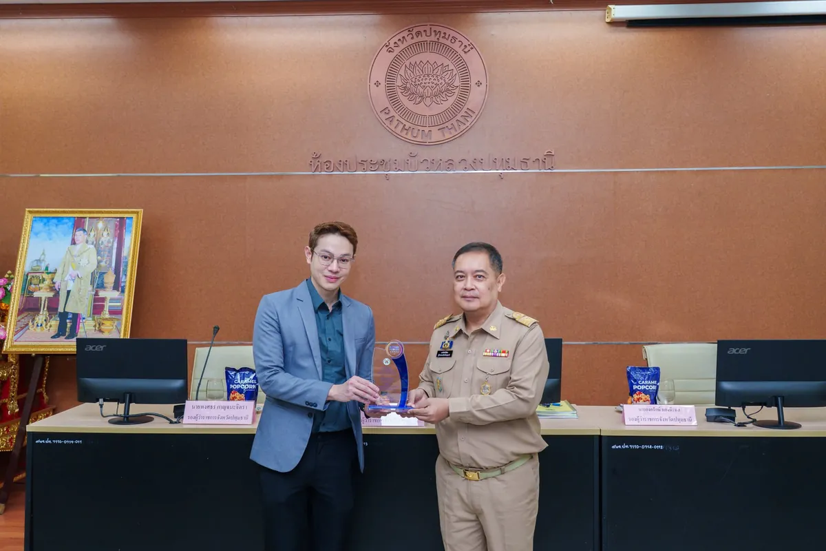 KronoLife รับรางวัลจากผู้ว่าราชการจังหวัดปทุมธานี