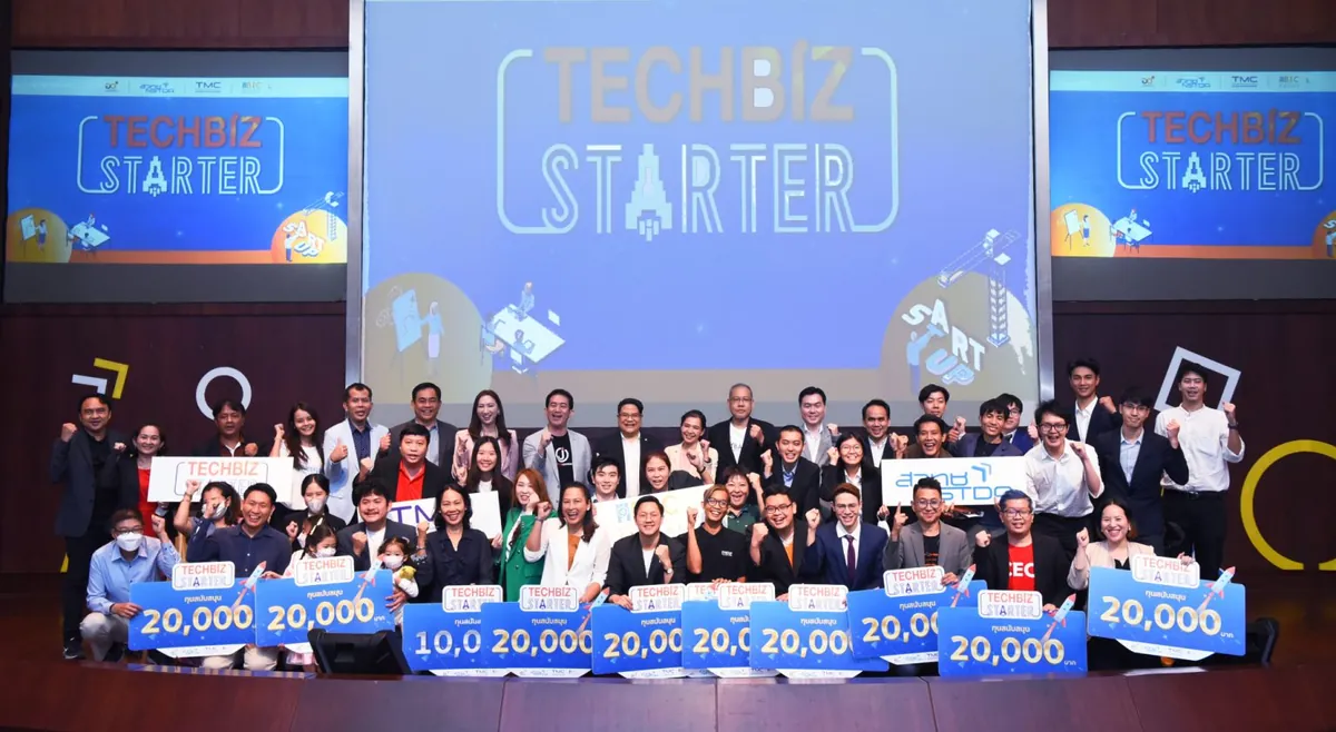 TechBiz Starter Pitching 2022